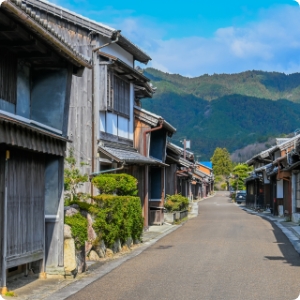 三重