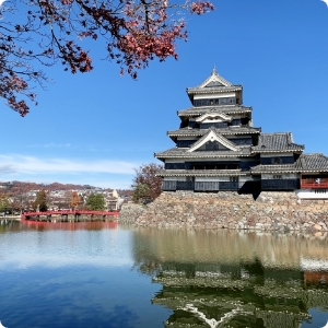 長野